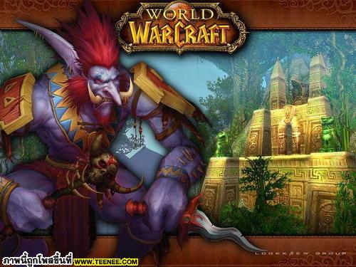 สาวก World of Warcraft มาดูกัน