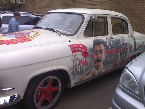 Stalin Car..!!