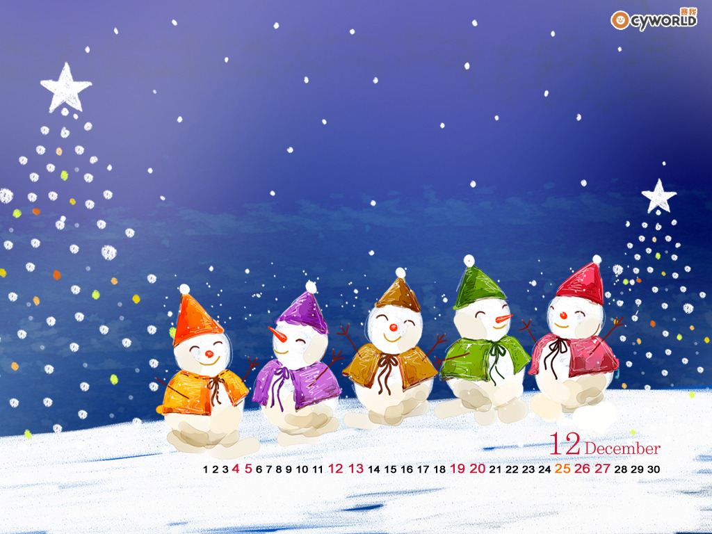 [Wallpaper] ปฏิทินเดือนธันวาคม December 2009