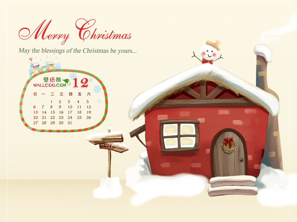 [Wallpaper] ปฏิทินเดือนธันวาคม December 2009