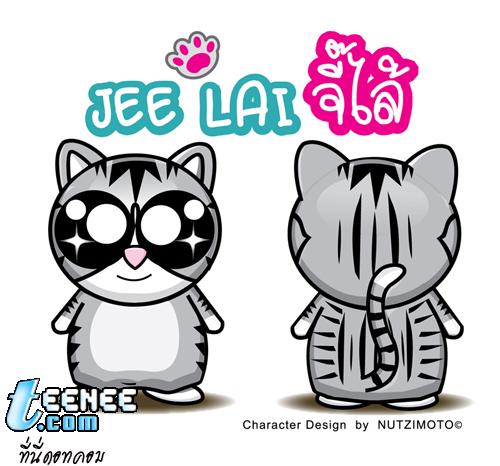 character design JEELAI©  