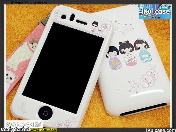 ikul case iphone case เคสไอโฟน