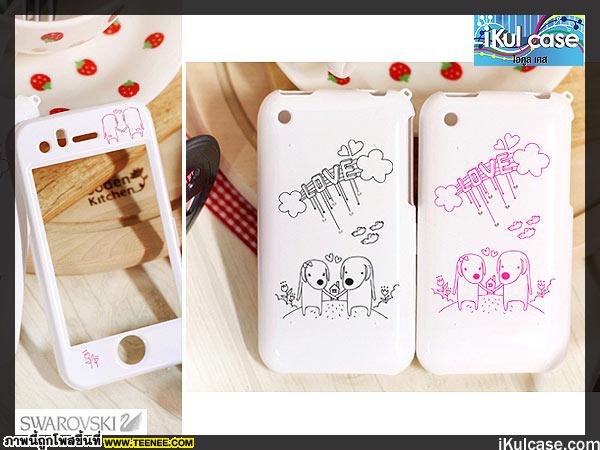 ikul case iphone case เคสไอโฟน