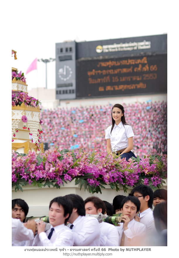 น้องแต้ว ณฐพร .... ใสๆ ในชุดนิสิตจุฬา