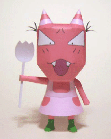 Papercraft Model