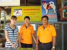 รายการชุมชนต้นแบบ ตอน อนุรักษ์สุนัขไทยบางแก้ว พิษณุโลก