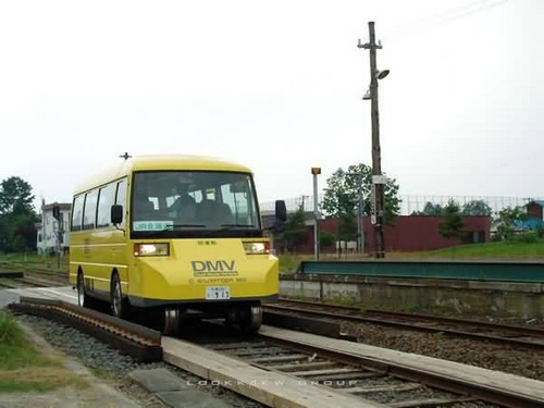 China Train Bus 