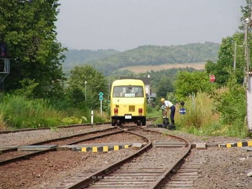 China Train Bus 