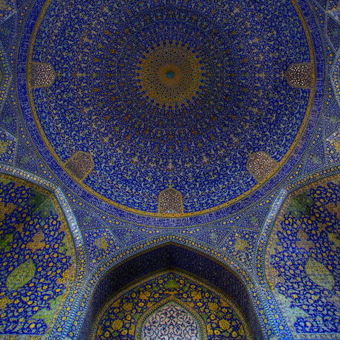 # Incredible Iranian Ceilings #