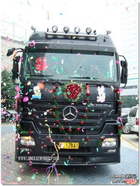 ๏~* Wedding Truck *~๏