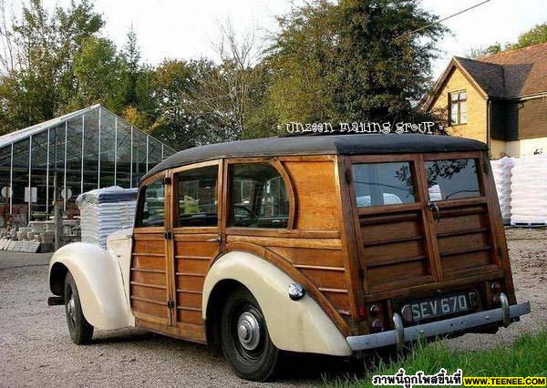 Wood Car