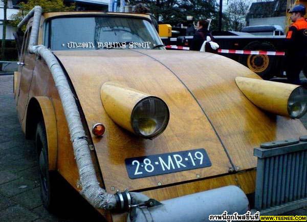 Wood Car