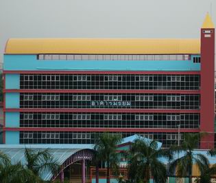 โรงเรียนอนุบาลที่สวยที่สุดในไทย((เค้าว่ากัน))