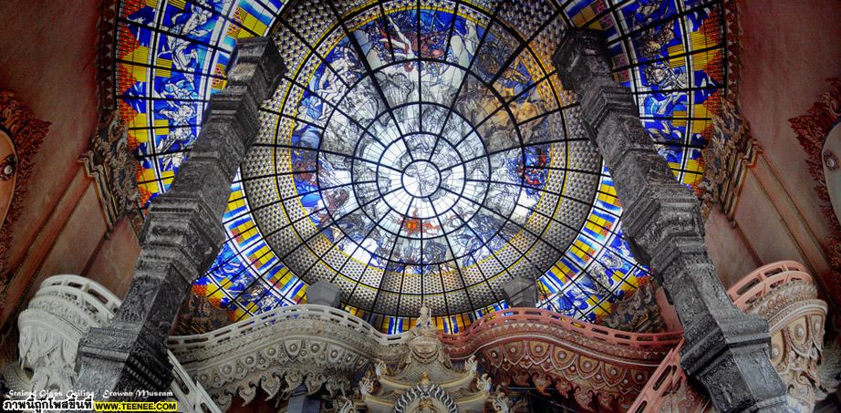 Stained-Glass Ceiling At Erawan Museam