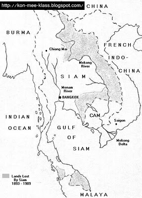 \"แผนที่ประเทศไทย ตั้งแต่ครั้งยังเป็นสยามจนถึงปัจจุบัน\"