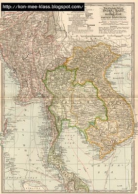 \"แผนที่ประเทศไทย ตั้งแต่ครั้งยังเป็นสยามจนถึงปัจจุบัน\"