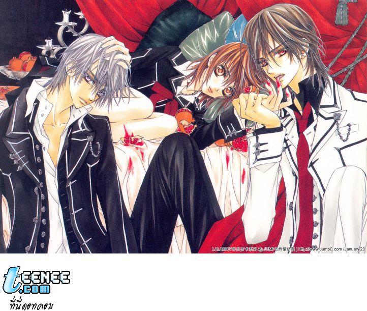 รูปสวยๆ จากVampire Knight