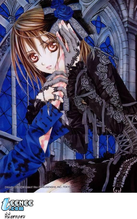 รูปสวยๆ จากVampire Knight