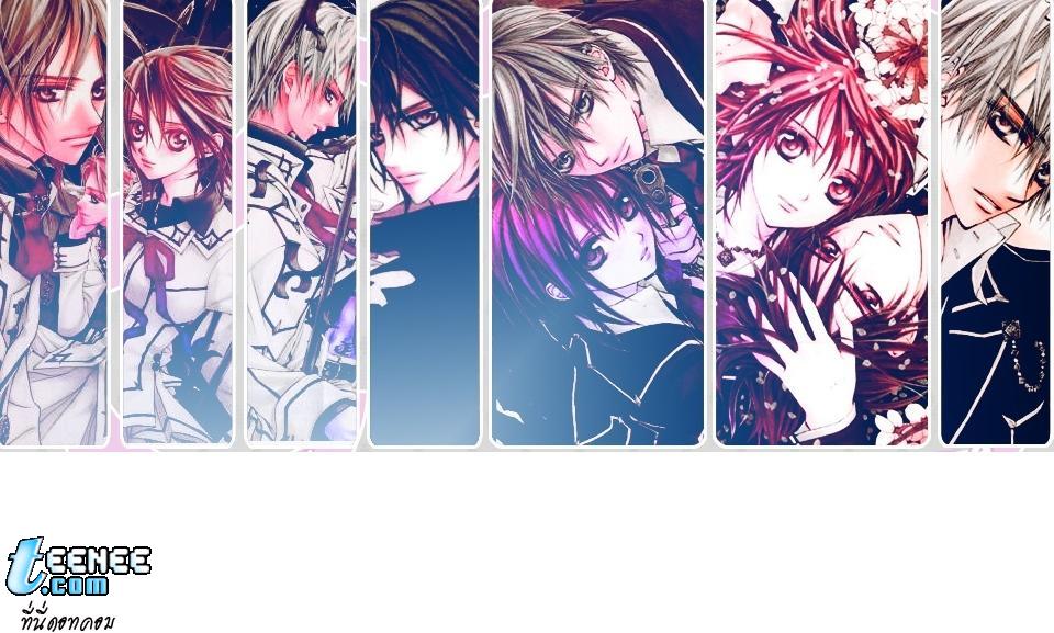 รูปสวยๆ จากVampire Knight