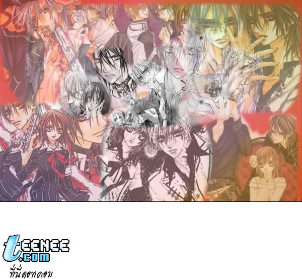 รูปสวยๆ จากVampire Knight