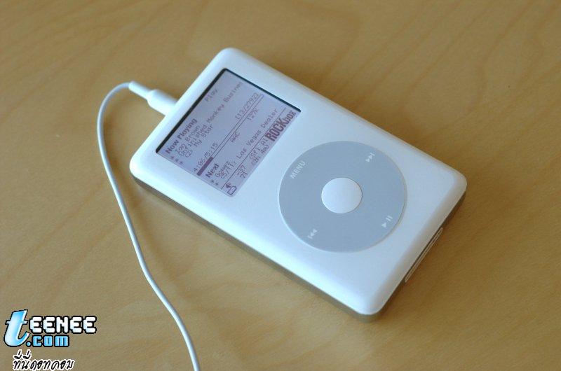 i love ipod  only