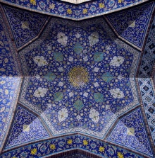 # Incredible Iranian Ceilings #