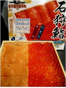 ข้าวกล่องบนรถไฟที่ญี่ปุ่น ดูแล้ว หิววววว..