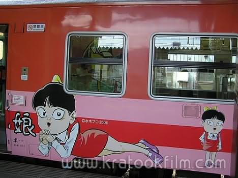 รถไฟลายการ์ตูนที่ญี่ปุ่น