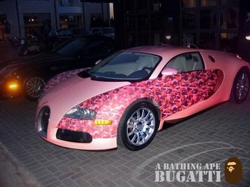 World most Luxurious Car in Pink 