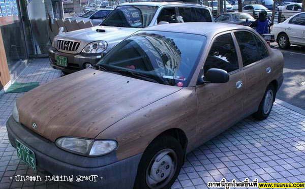 Wooden Car