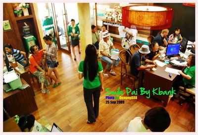 KBANK @ Pai Branch