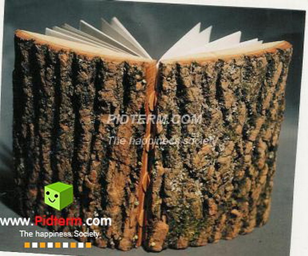 หนังสือทำจากต้นไม้ 