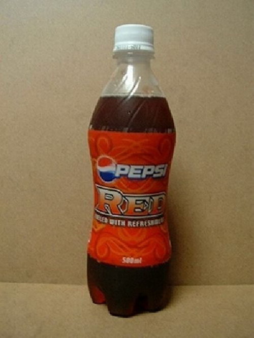 Pepsi Jazz (USA) 