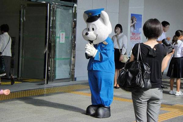 มาสคอตของสถานีตำรวจที่ Wakayama