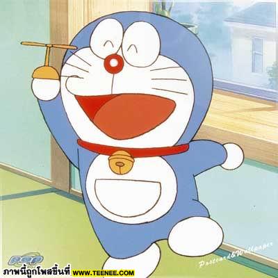 Doraemon ตอนจบ (แบบซึ้งครับ) 1