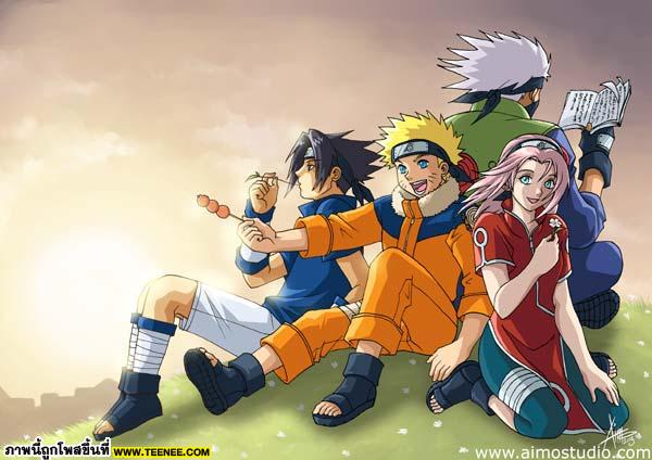 NARUTO