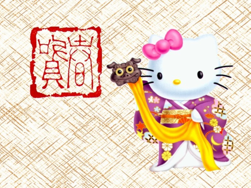 ♥ Hello Kitty Wallpaper..Vol.(1) ♥