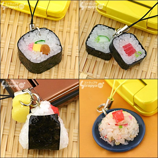 ♥Delicious Cell Phone Strap♥ 