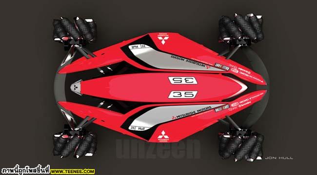 Mitsubishi Rally Concept ~ MMR25