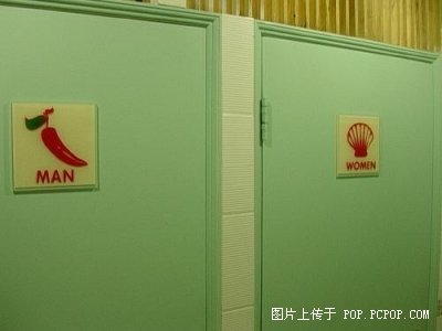 ~ป้ายห้องน้ำที่เมืองจีน~