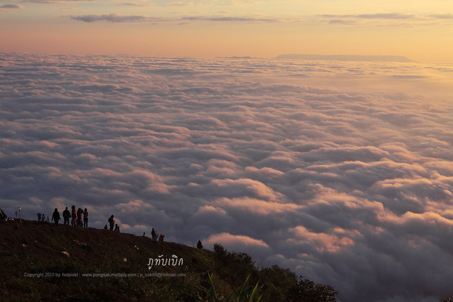 ภูทับเบิก...สวรรค์บนดิน