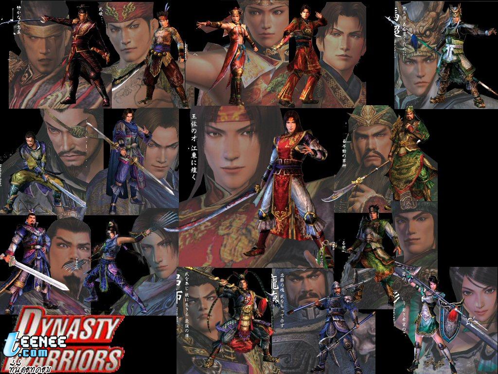 Wallpaper จากเกม Dynasty Warriors