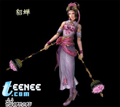 Wallpaper จากเกม Dynasty Warriors