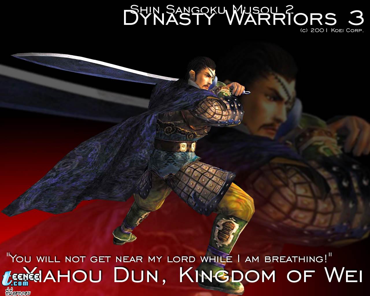 Wallpaper จากเกม Dynasty Warriors