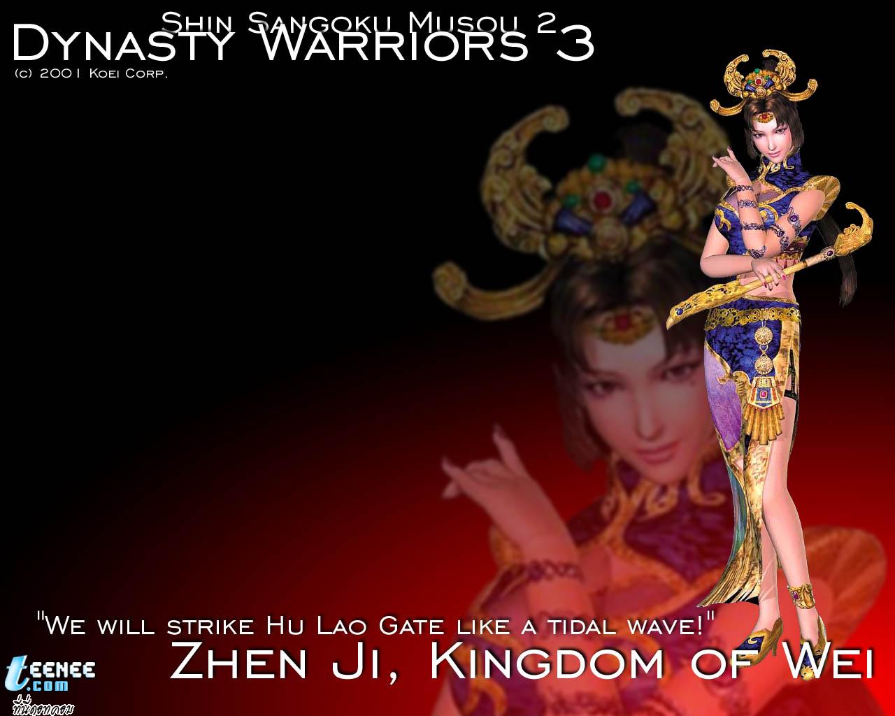 Wallpaper จากเกม Dynasty Warriors