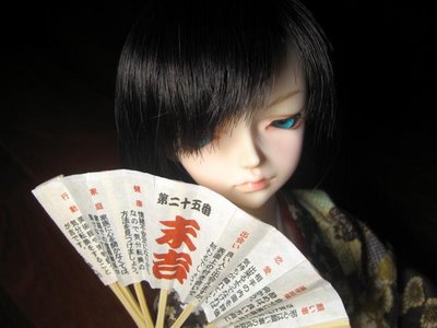 Dollfie in Kimono