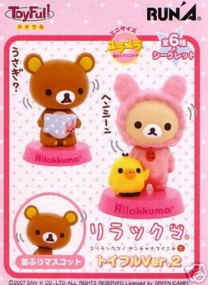 หมีน้อย Rilakkuma (san-x) 1