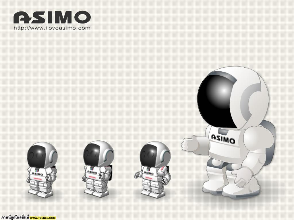 วิวัฒนการของ ASIMO