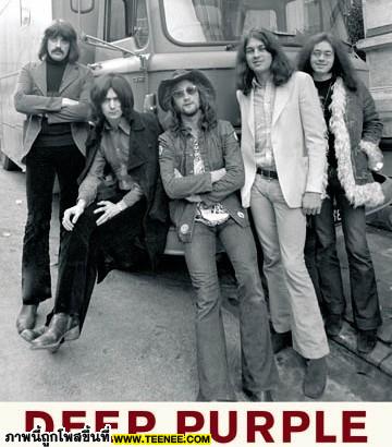 Deep purple ตำนานร็อค