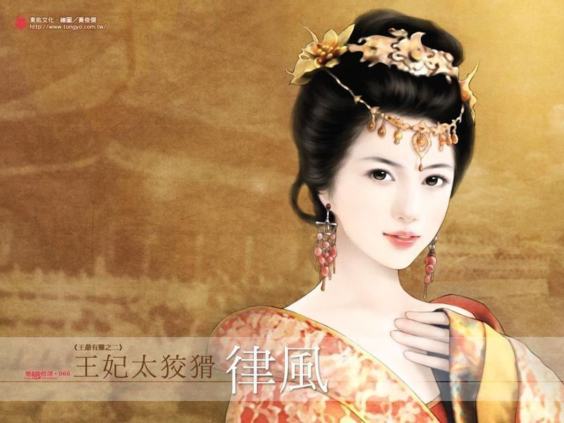 \"Beautiful Chinese Girl Painting\"